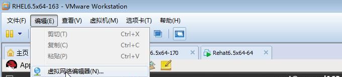 解决虚拟机桥接模式上不了网的问题