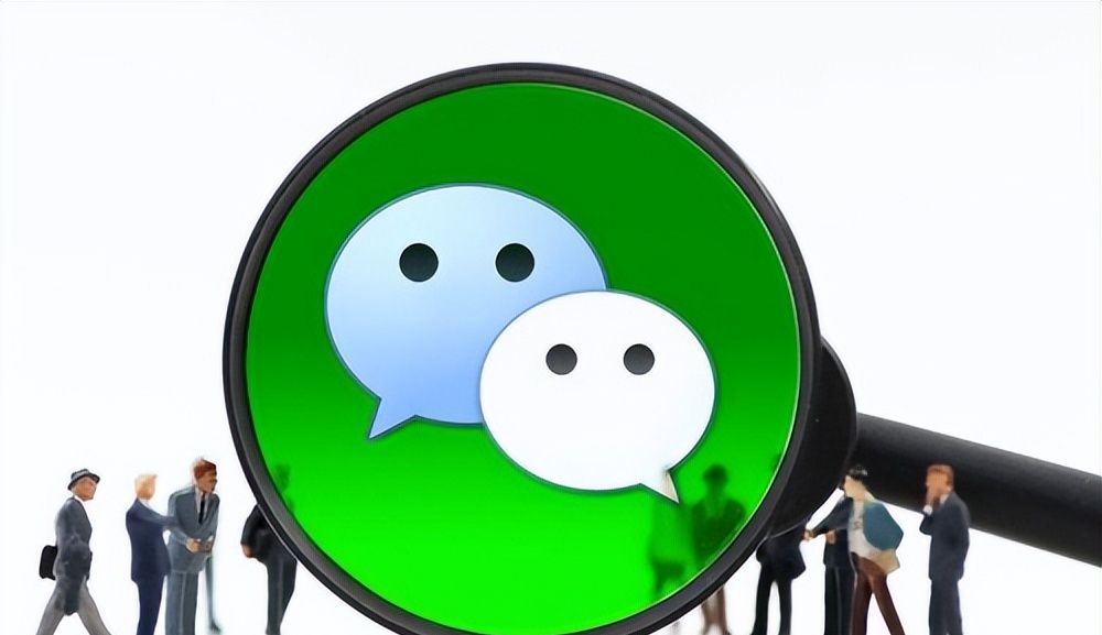 微信怎么隐藏好友