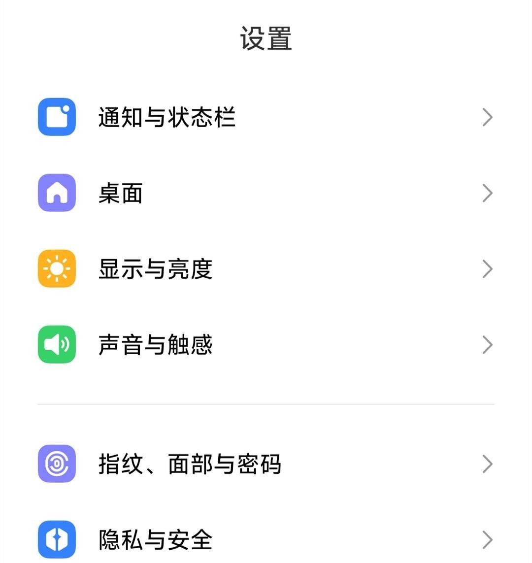 你的手机可以开3个微信,你知道吗?操作简单,一看就会