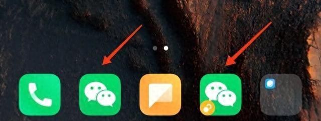 手机如何安装3个微信？教你3种方法，1分钟就能学会，非常方便！ - 宋马