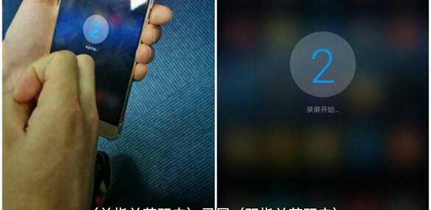 华为手机使用技巧合集