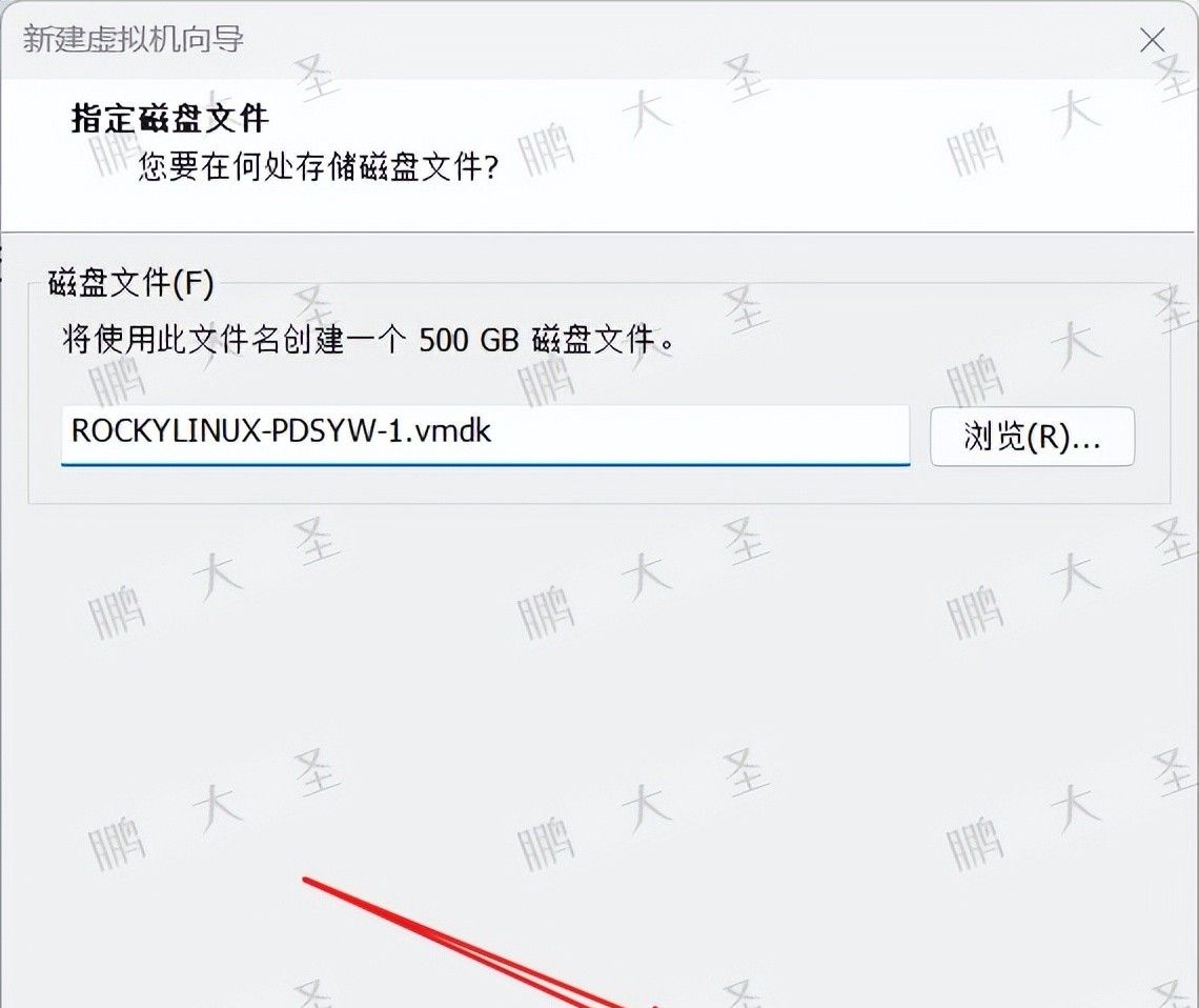 VMware Workstation Pro 安装 Rocky Linux 10 全流程详解