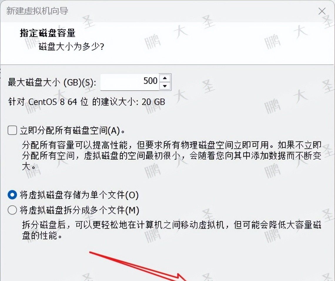 VMware Workstation Pro 安装 Rocky Linux 10 全流程详解