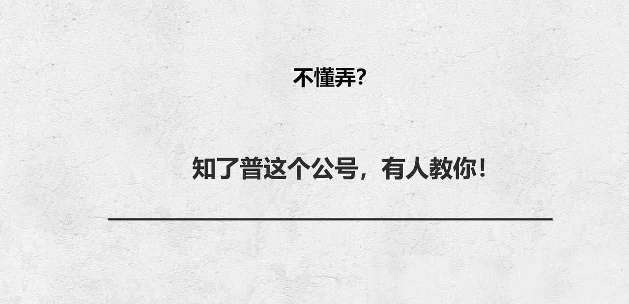 微信功能被限制怎么才能恢复？三种情况