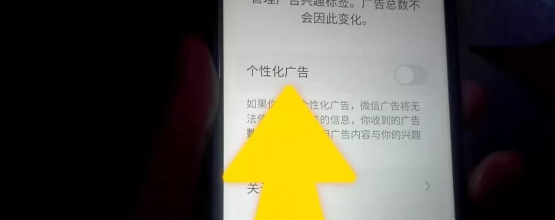 新买的手机别着急用，完成这几步设置，比别人多用几年