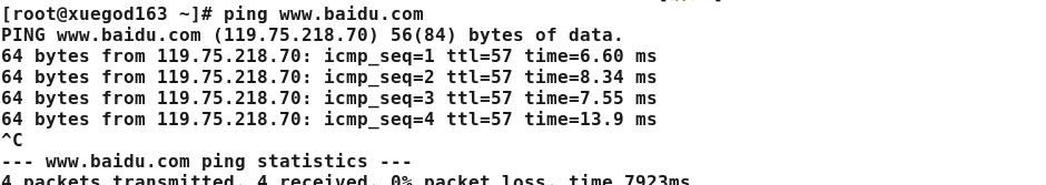解决虚拟机桥接模式上不了网的问题