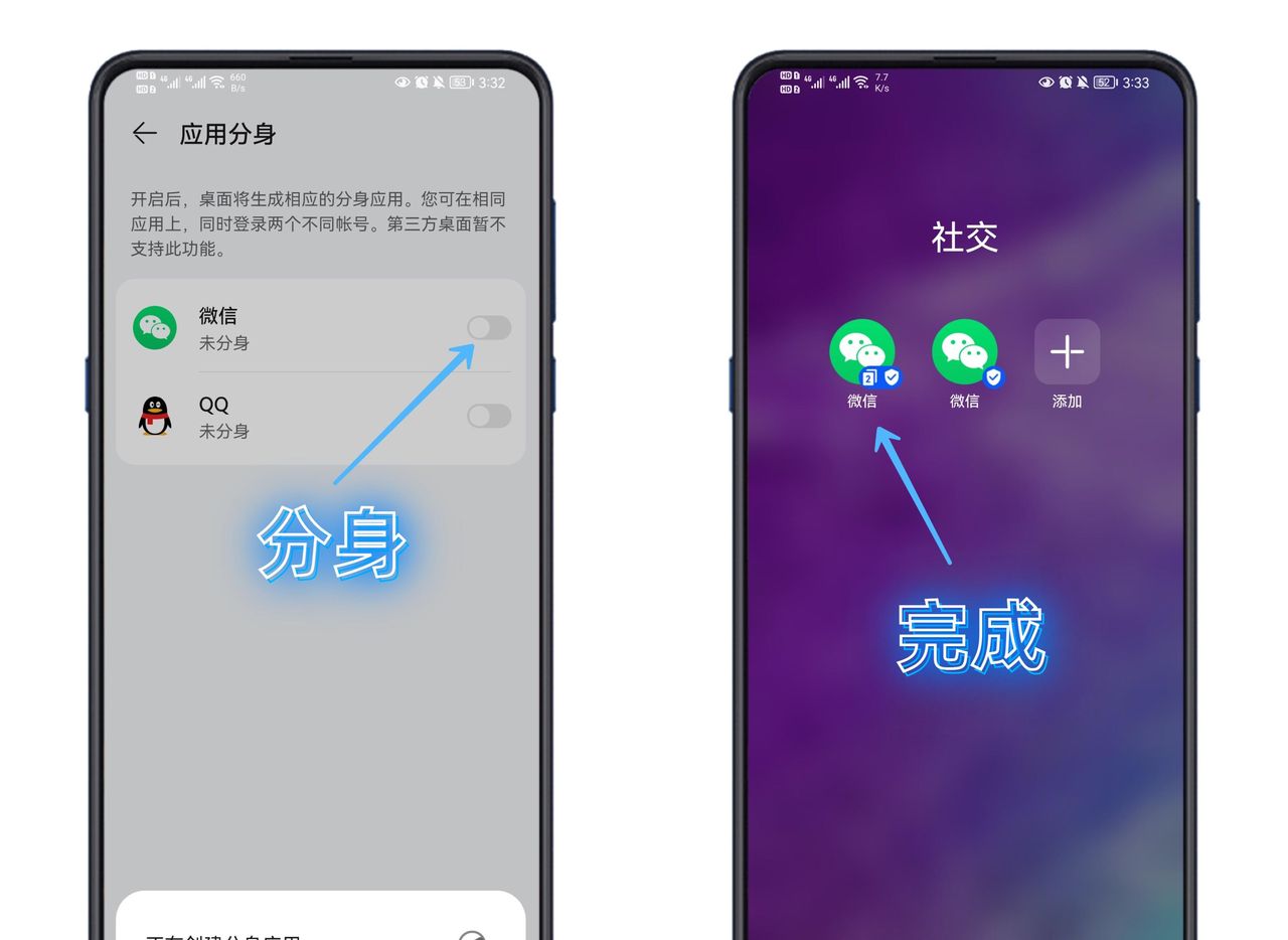 不得不承认！华为手机中隐藏的8个小功能，的确   比苹果好用