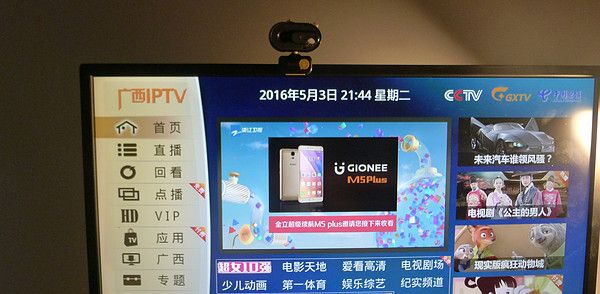 免费的午餐换种吃法！斐讯 k1 路由器 刷华硕固件实现IPTV无线传输教程！（附AP模式登陆路由器方法）