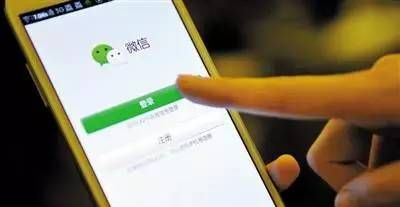 微信删了的聊天记录可以找回来吗 - 宋马