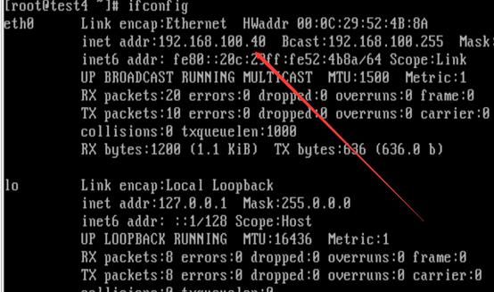 怒敲5000字 看完即了解Linux 操作系统的的三种网络模式和配置