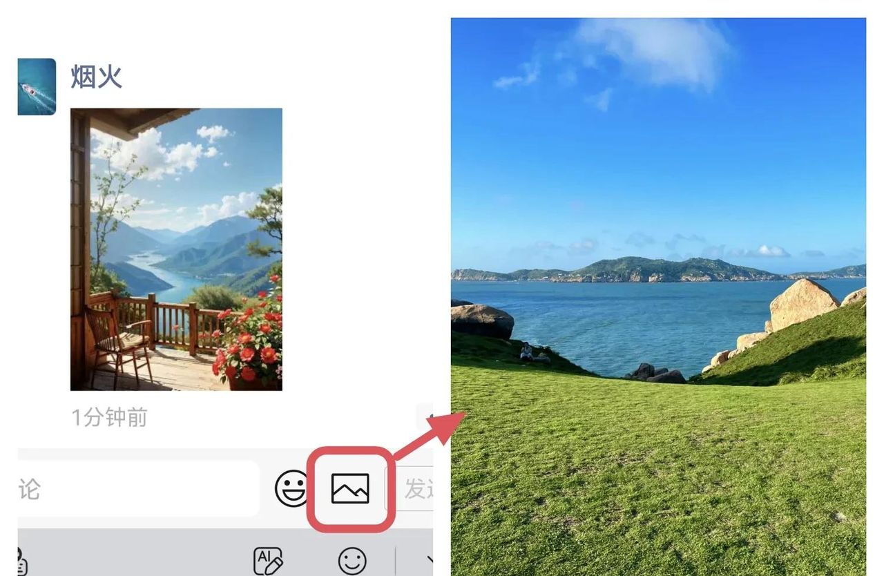 微信8.0.61版大更新，我发现了4个实用新功能