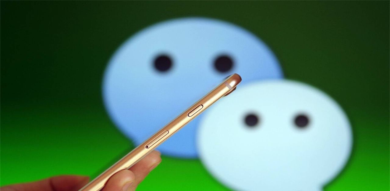 你的手机可以开3个微信,你知道吗?操作简单,一看就会