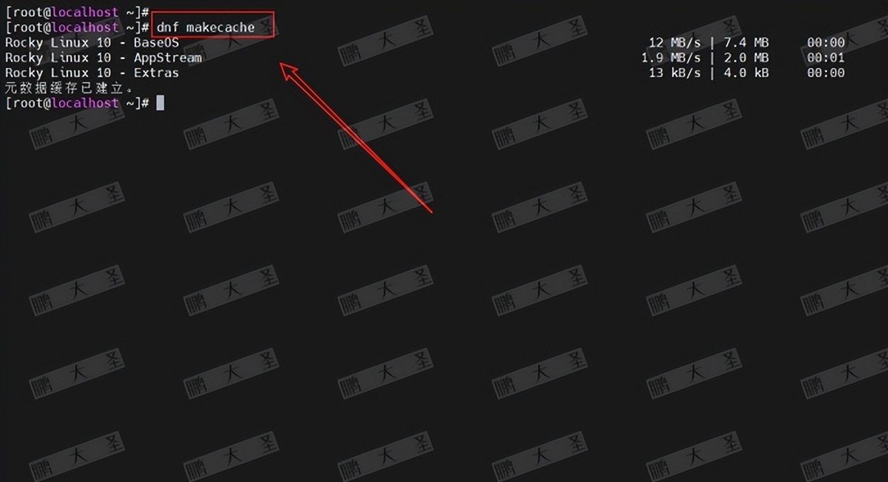 VMware Workstation Pro 安装 Rocky Linux 10 全流程详解