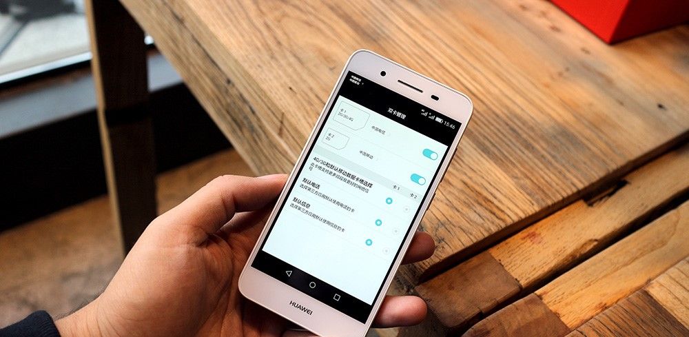 全网通，你真的通了吗？