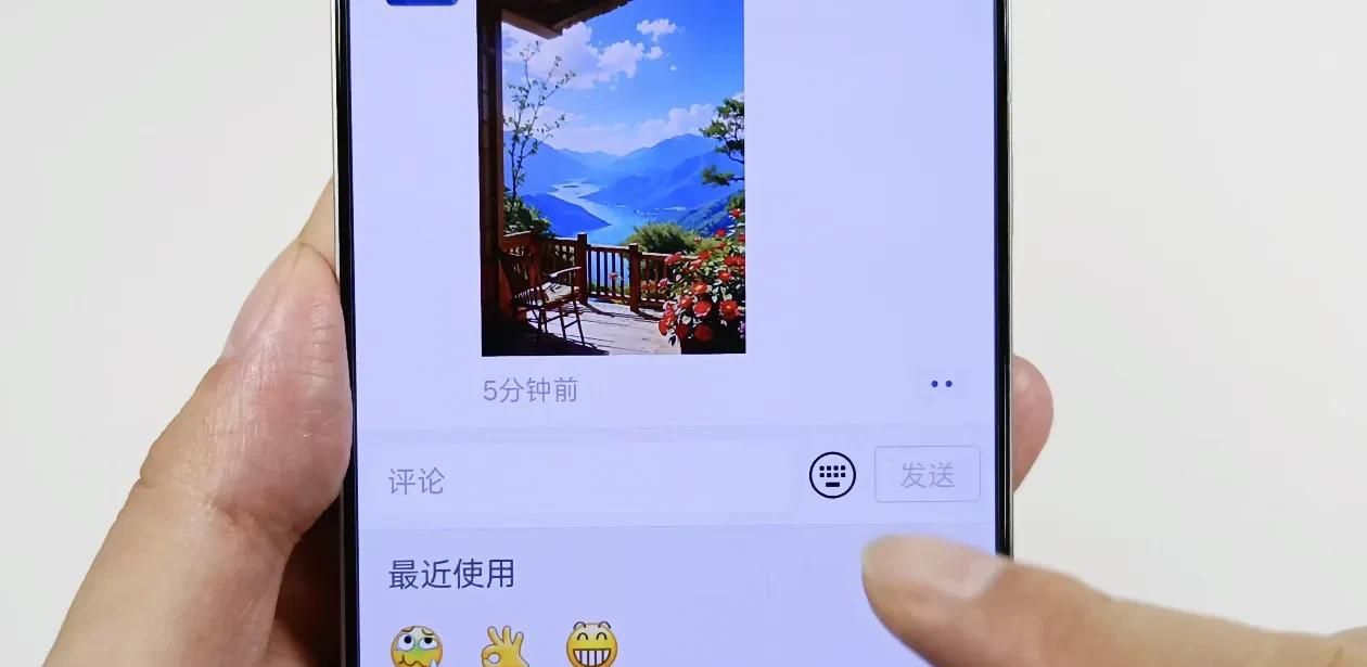 微信8.0.61版大更新，我发现了4个实用新功能