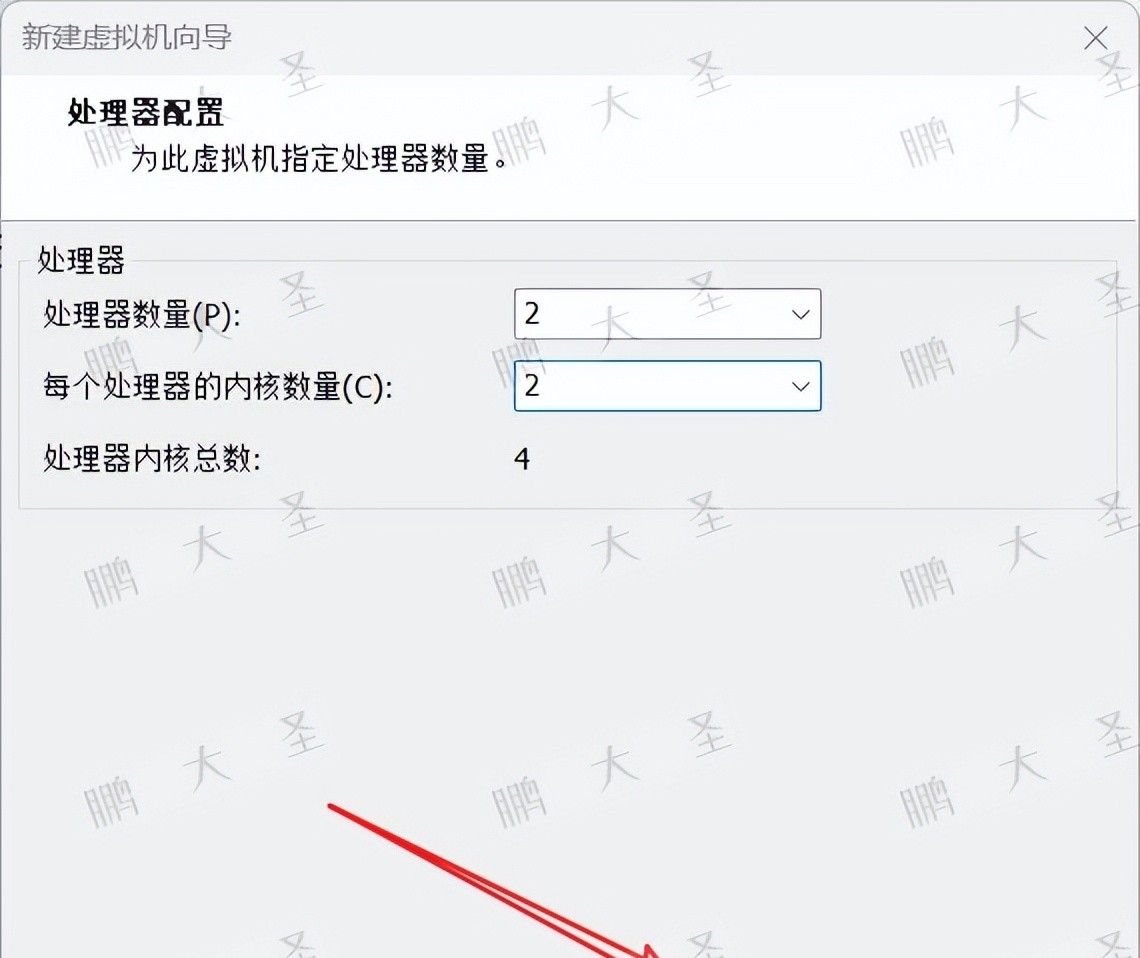 VMware Workstation Pro 安装 Rocky Linux 10 全流程详解