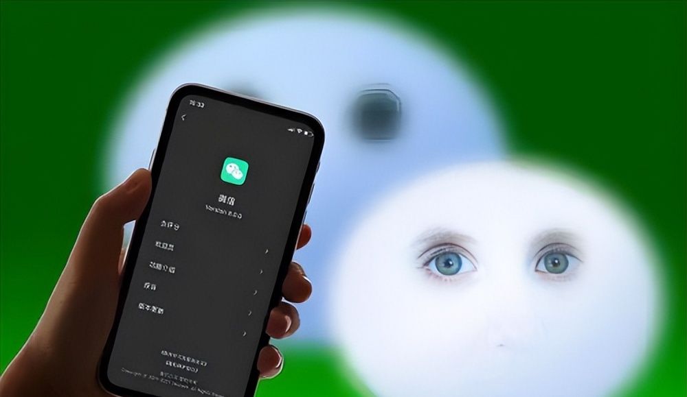 微信怎么隐藏好友