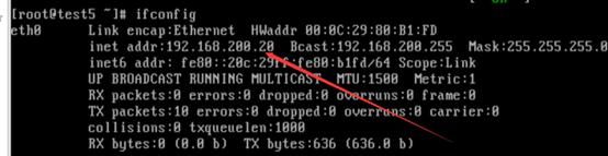 怒敲5000字 看完即了解Linux 操作系统的的三种网络模式和配置