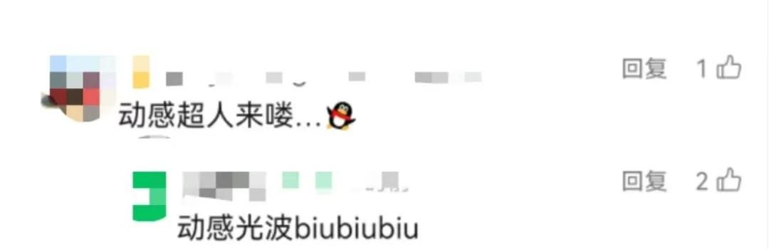 开“动”！安卓用户的朋友圈也能动～起～来～了～