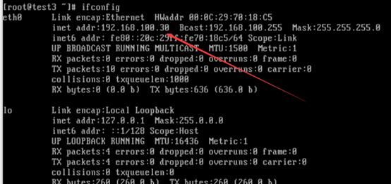 怒敲5000字 看完即了解Linux 操作系统的的三种网络模式和配置