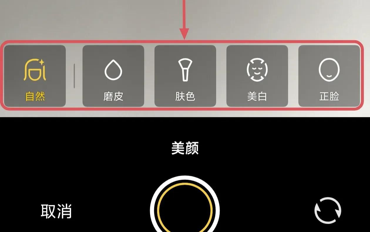 微信右下角的＋号，原来这么好用，还隐藏着3个实用功能