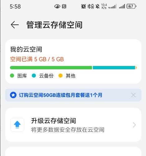 安卓手机微信聊天记录删了别慌！4 大恢复方法手把手教你