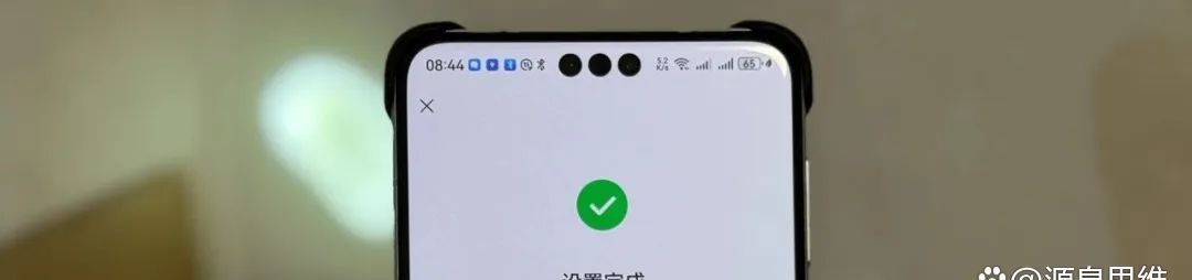 微信忘记密码，手机号也不用了，如何登陆微信，也能轻松找回
