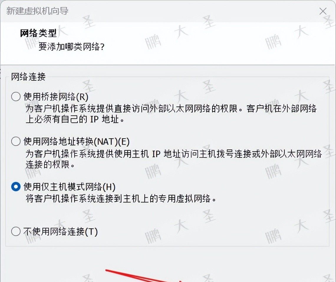 VMware Workstation Pro 安装 Rocky Linux 10 全流程详解