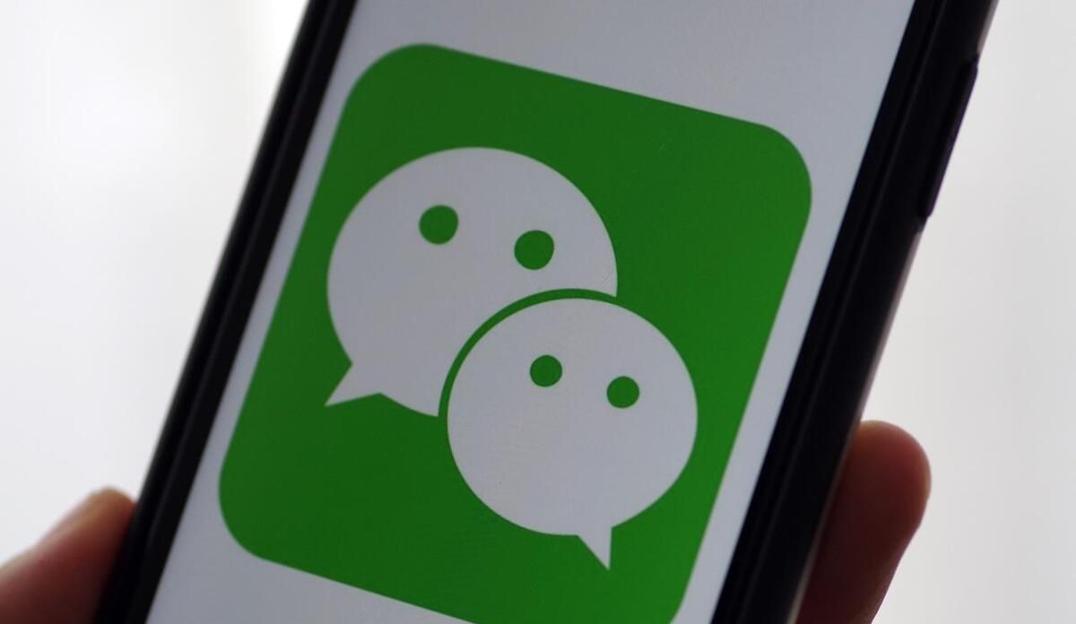 你知道新买的手机，怎样快捷重新登录微信账号吗？