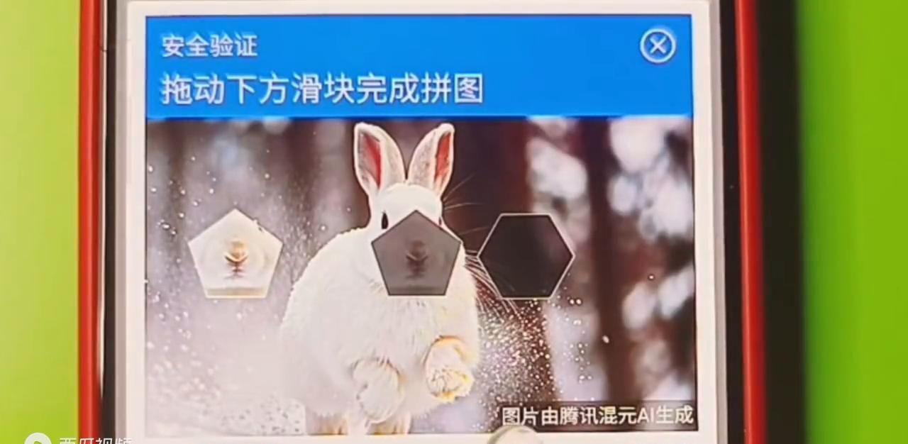 一个手机号如何注册两个微信号，方法简单，十秒钟学会。