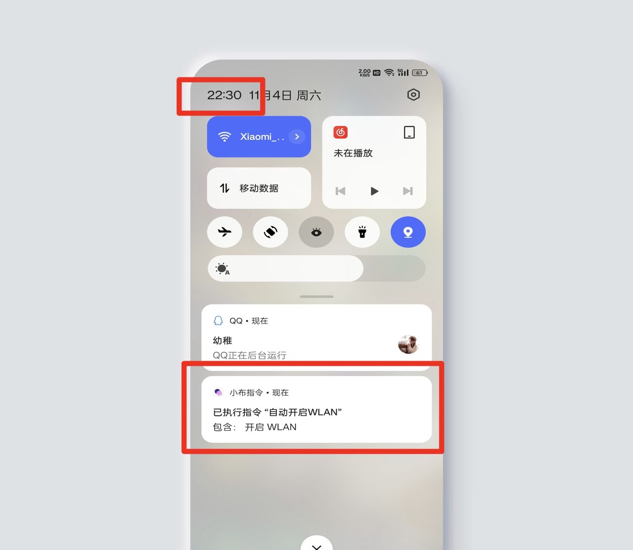 【使用技巧】玩转ColorOS小布自动指令，便捷又高效