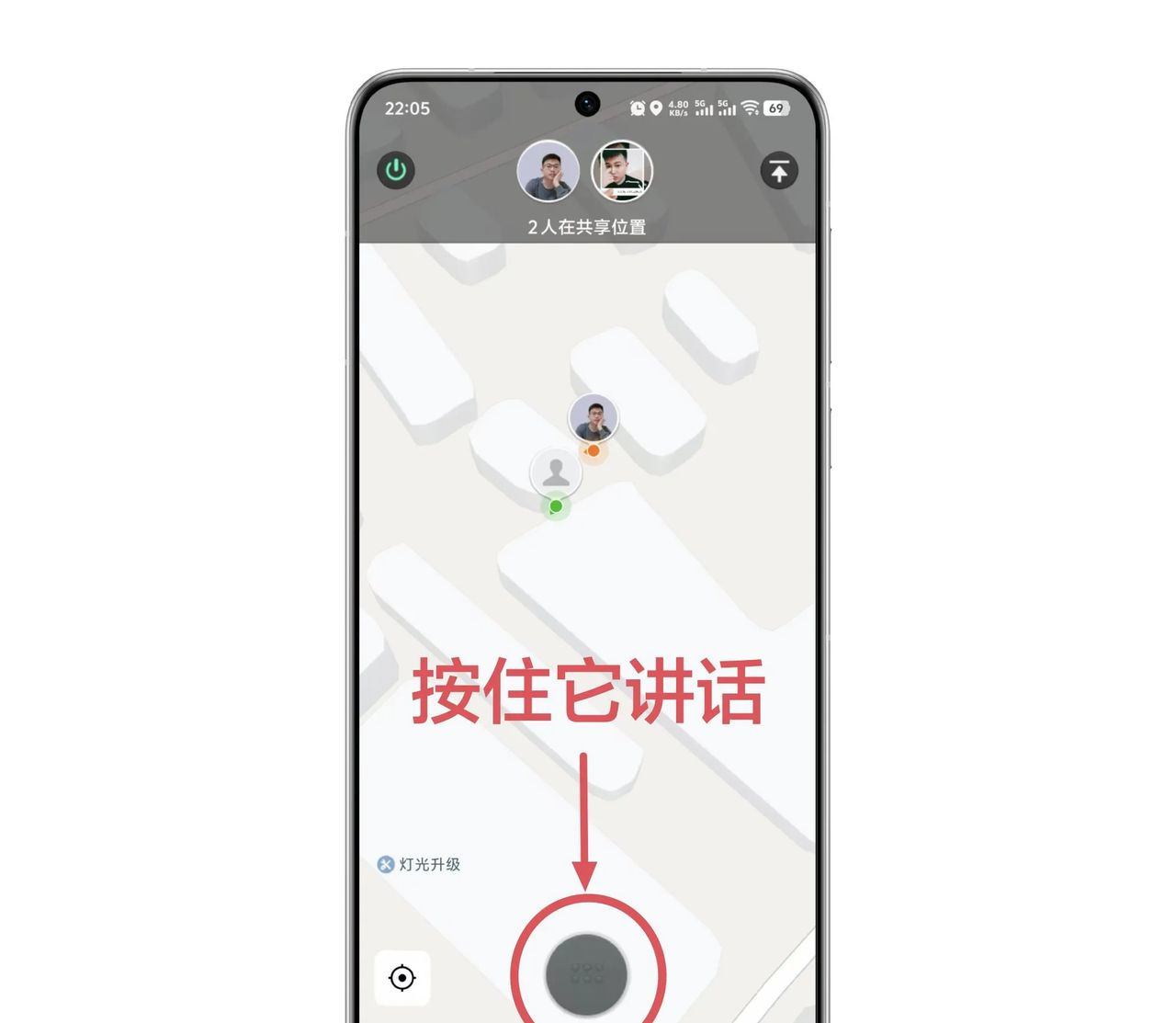 微信右下角的＋号，原来这么好用，还隐藏着3个实用功能
