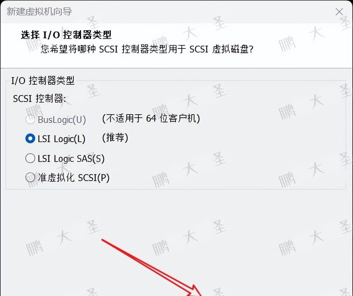 VMware Workstation Pro 安装 Rocky Linux 10 全流程详解