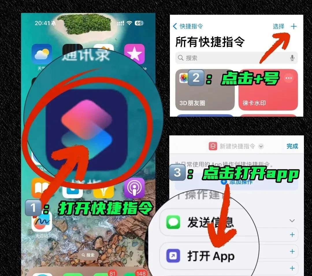 微信可以设置毛绒图标了，超可爱！