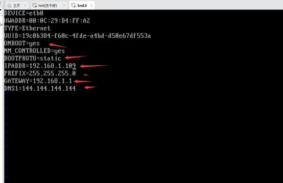 怒敲5000字 看完即了解Linux 操作系统的的三种网络模式和配置