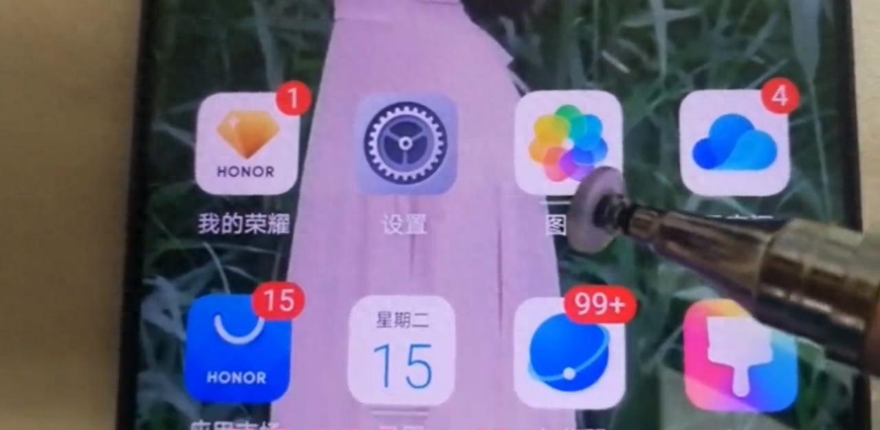 一键设置手机显示视频来电铃声，大家是否知道呢 - 宋马