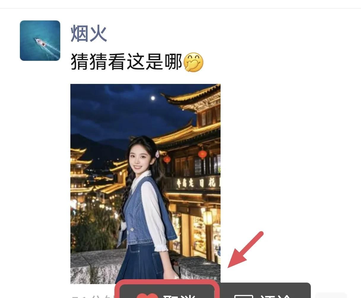 微信8.0.61版大更新，我发现了4个实用新功能