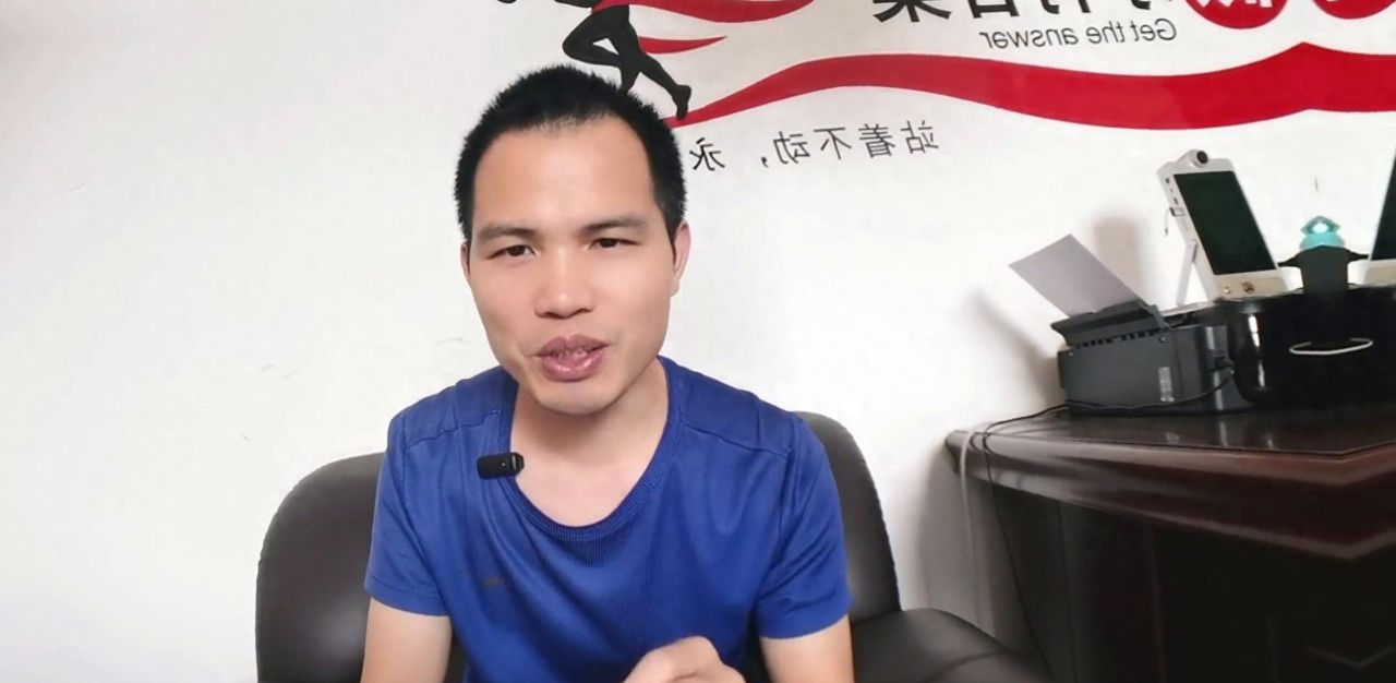 新手机买回来不要着急用，先把这5个功能设置一下 #手机使用技巧 - 宋马