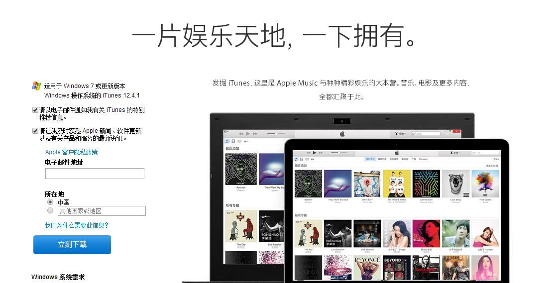 手机格式化了微信聊天记录怎么恢复