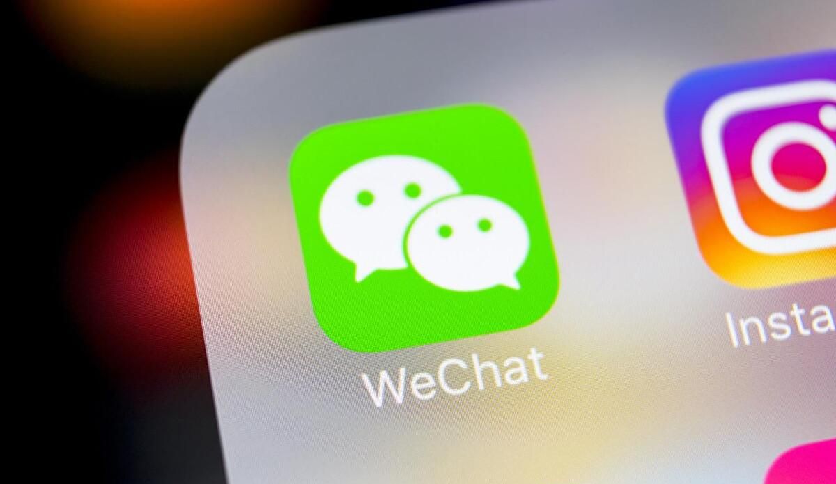 你知道新买的手机，怎样快捷重新登录微信账号吗？