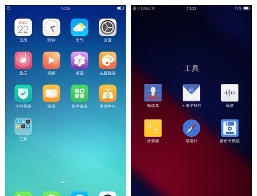 除了颜值、自拍还有啥?这一项也是OPPO的加分点 - 宋马