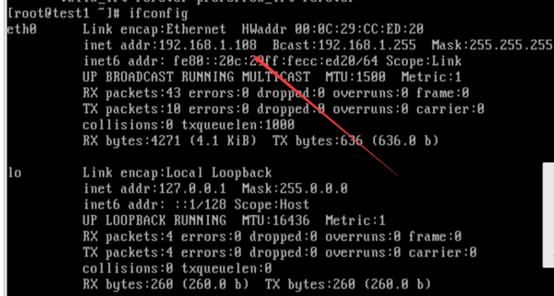 怒敲5000字 看完即了解Linux 操作系统的的三种网络模式和配置