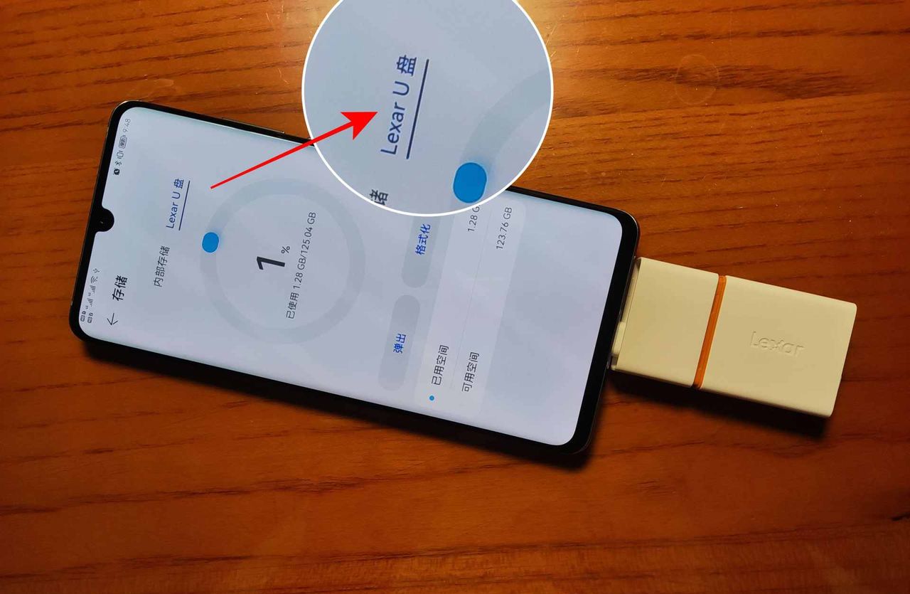 双卡手机只能用SIM卡？实则还有NM卡