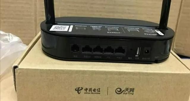 TEWA—707G天翼网关怎么设置WIFI - 宋马