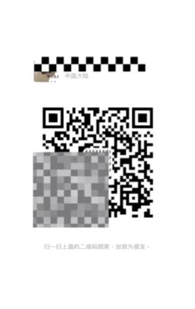 微信再次发布新功能，网友：还不够