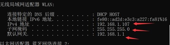 怒敲5000字 看完即了解Linux 操作系统的的三种网络模式和配置