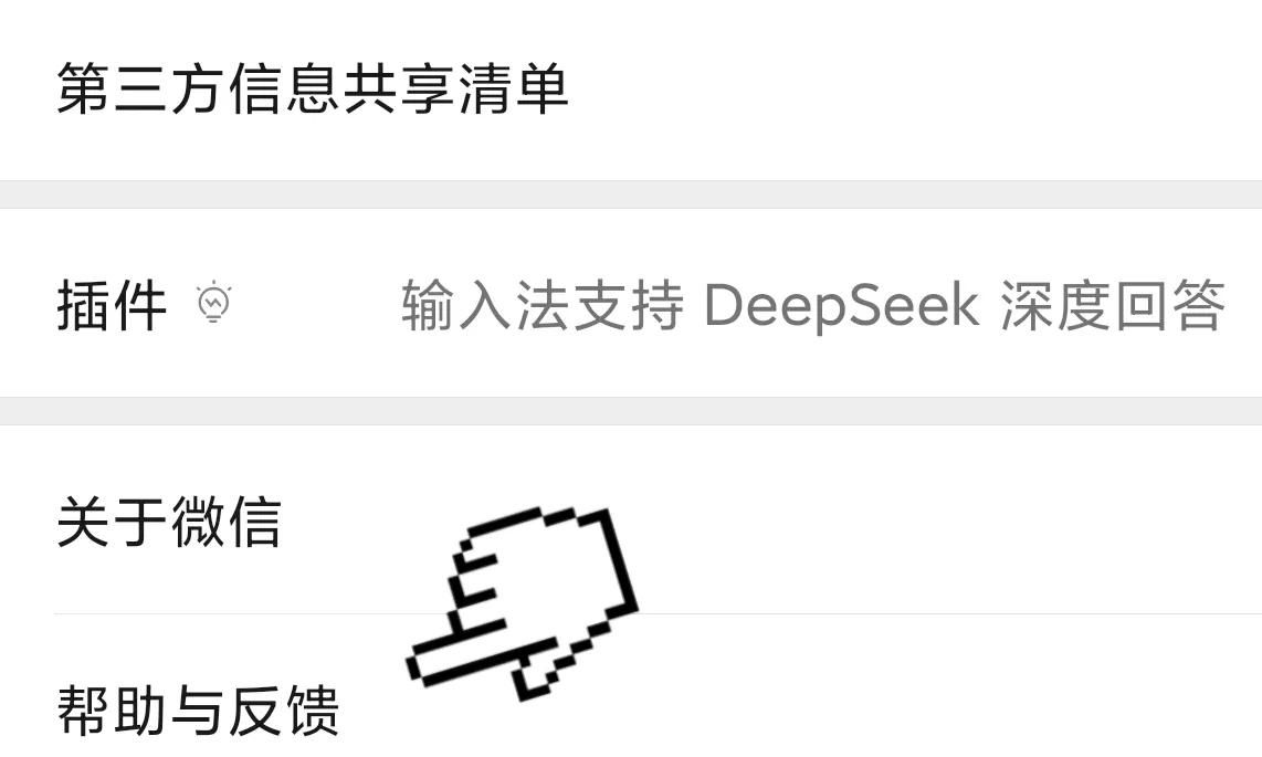 微信聊天记录删除后，这几种方法有可能能恢复！