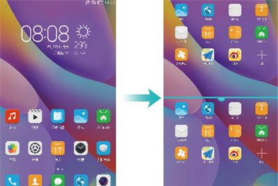 华为手机的“分屏”功能要这么玩才方便！你都知道吗？