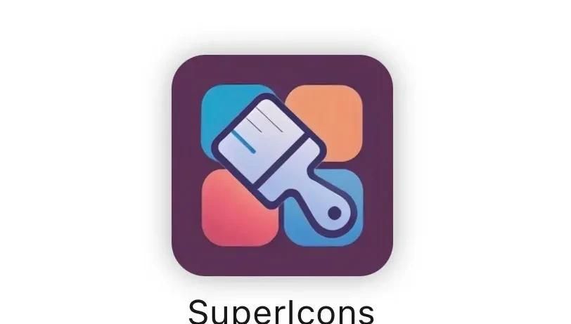 微信可以设置毛绒图标了，超可爱！