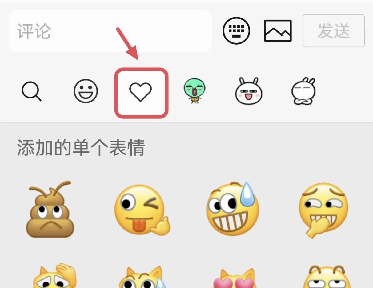 微信8.0.61版大更新，我发现了4个实用新功能